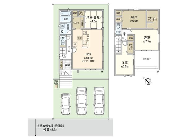 豊田市朝日町5丁目 2号棟 間取図(平面図) 豊田市朝日町5丁目 2号棟 間取図(平面図)