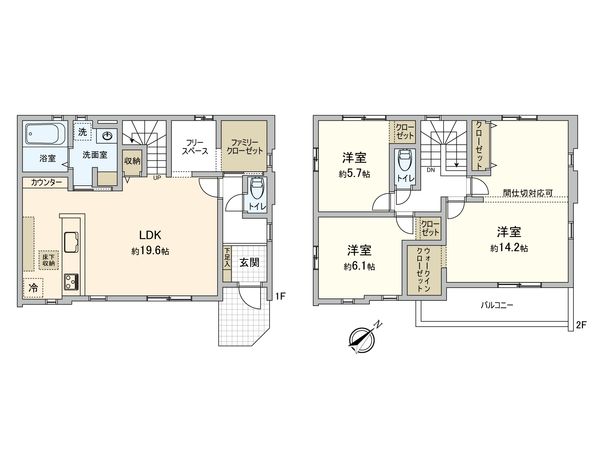 豊田市鴛鴨町中高根 間取図(平面図) 豊田市鴛鴨町中高根 間取図(平面図)