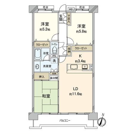 間取図(平面図)