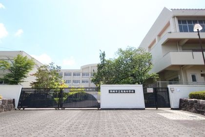 岡崎市立竜海中学校（約2540ｍ）