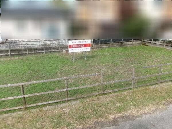 岡崎市中島町字井ノ下 土地 土地写真 岡崎市中島町字井ノ下 土地 土地写真