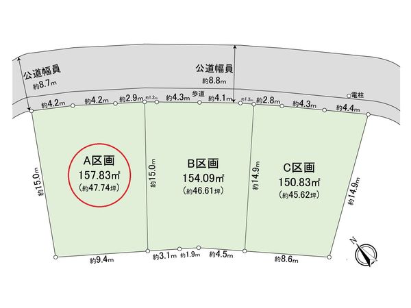 岡崎市細川町字扇田 土地 A区画 区画図 岡崎市細川町字扇田 土地 A区画 区画図