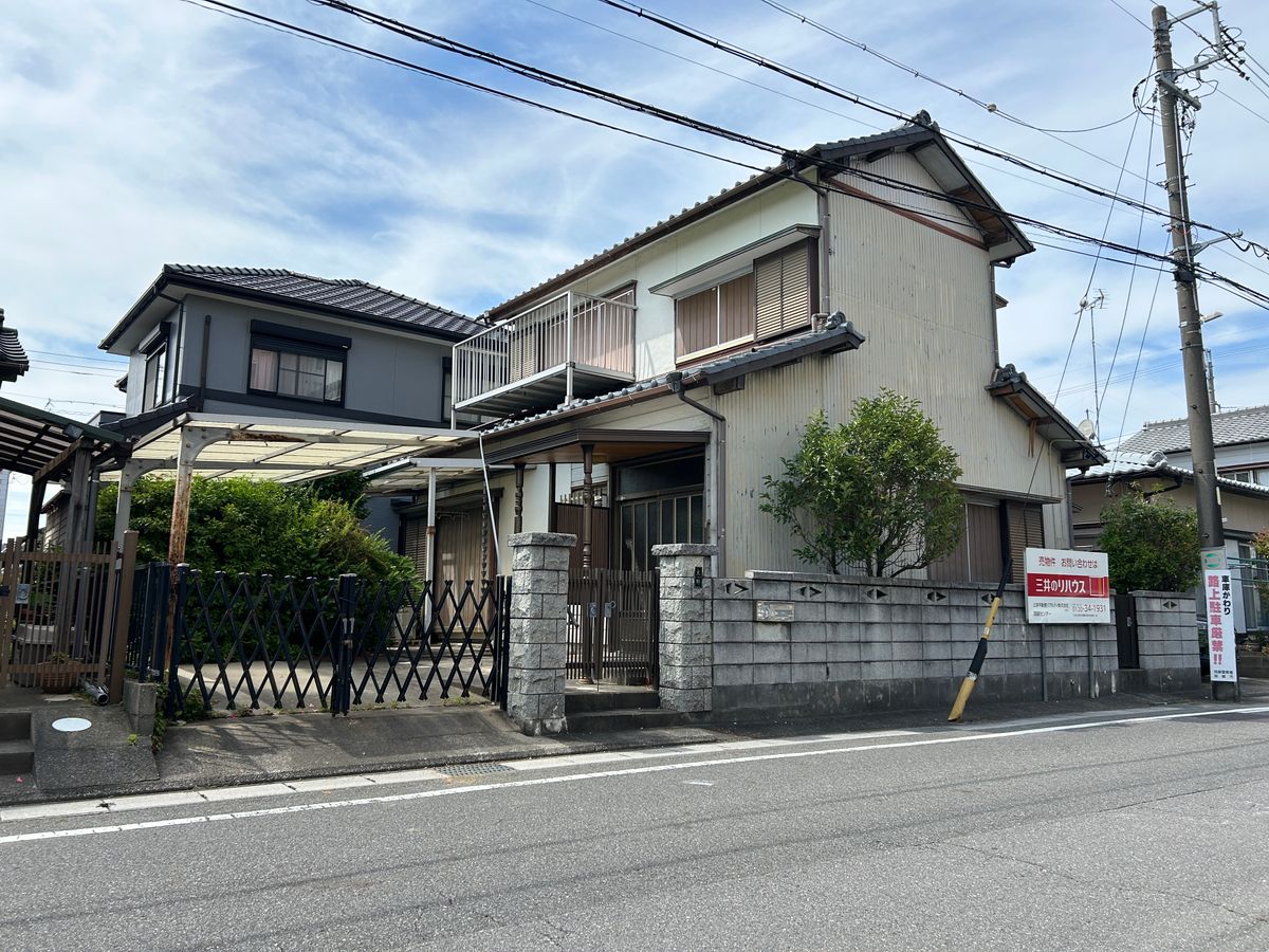 土地写真