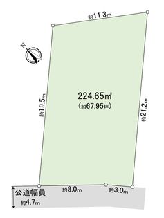 碧南市弥生町二丁目 土地 土地写真