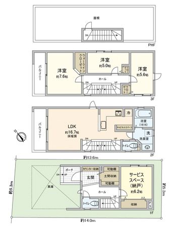 名古屋市名東区高針4丁目 戸建 間取図(平面図)