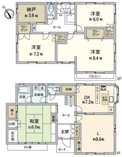 岡崎市伊賀町字五丁目 戸建 間取図(平面図)