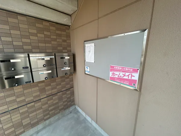 掲示板