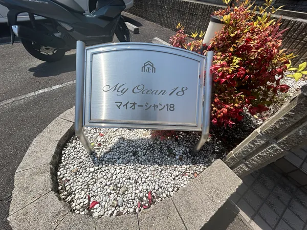 銘板