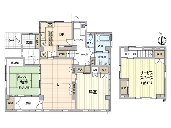 日進市岩崎台3丁目 戸建 間取図(平面図) 日進市岩崎台3丁目 戸建 間取図(平面図)