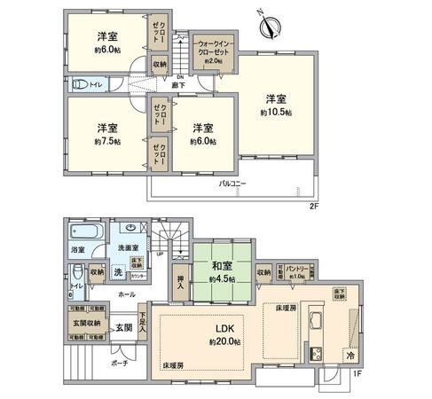 日進市岩崎町芦廻間 戸建 間取図(平面図) 間取図(平面図)