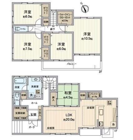 日進市岩崎町芦廻間 戸建 間取図(平面図) 日進市岩崎町芦廻間 戸建 間取図(平面図)