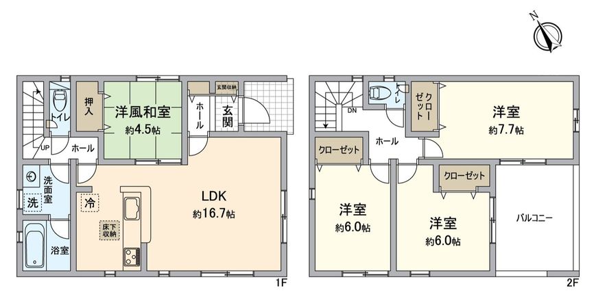東郷町春木台5丁目 新築戸建 1号棟 間取図(平面図) 東郷町春木台5丁目 新築戸建 1号棟 間取図(平面図)