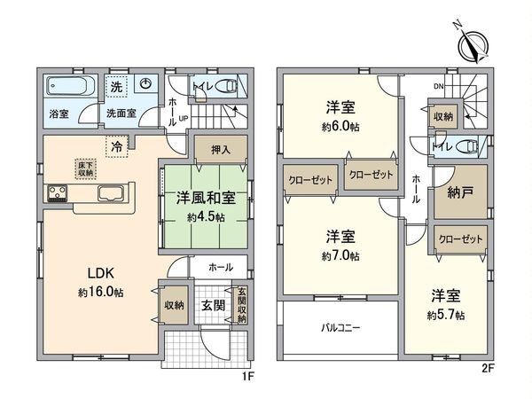 東郷町春木台5丁目 新築戸建 2号棟 間取図(平面図) 東郷町春木台5丁目 新築戸建 2号棟 間取図(平面図)