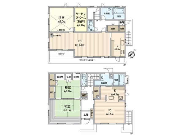 愛知郡東郷町兵庫4丁目 間取図(平面図) 愛知郡東郷町兵庫4丁目 間取図(平面図)