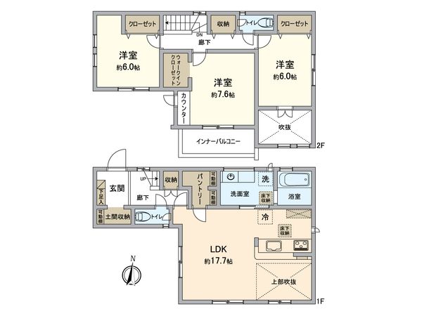 みよし市三好丘桜3丁目 新築戸建 2号棟 間取図(平面図) みよし市三好丘桜3丁目 新築戸建 2号棟 間取図(平面図)