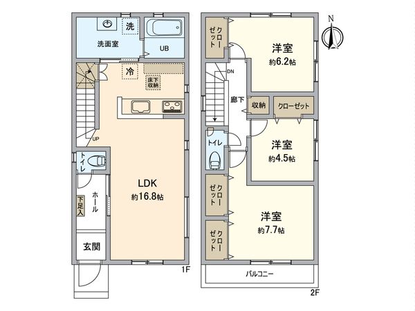 愛知郡東郷町大字春木字白土 新築戸建 1号棟 間取図(平面図) 愛知郡東郷町大字春木字白土 新築戸建 1号棟 間取図(平面図)