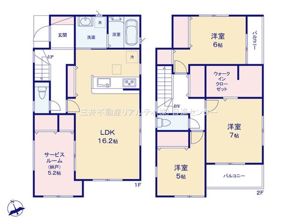 みよし市三好丘桜2丁目 1号棟 間取図(平面図) みよし市三好丘桜2丁目 1号棟 間取図(平面図)