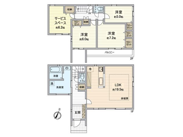 日進市浅田町西前田 新築戸建 B棟 間取図(平面図) 間取図(平面図)
