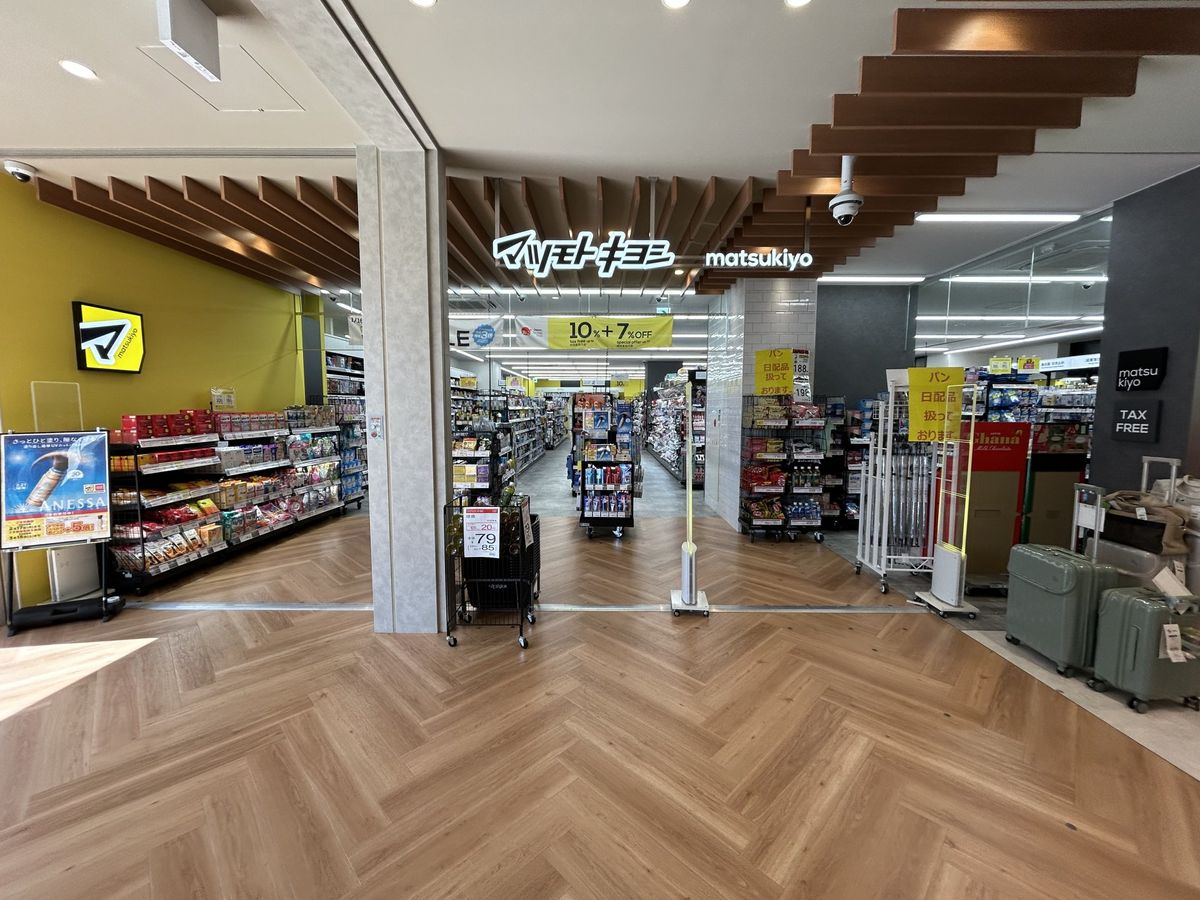 ユニーブル東岡崎 マツモトキヨシSWING MALL東岡崎店(約800m) マツモトキヨシSWING MALL東岡崎店(約800m)