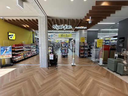 ユニーブル東岡崎 マツモトキヨシSWING MALL東岡崎店(約800m) マツモトキヨシSWING MALL東岡崎店(約800m)