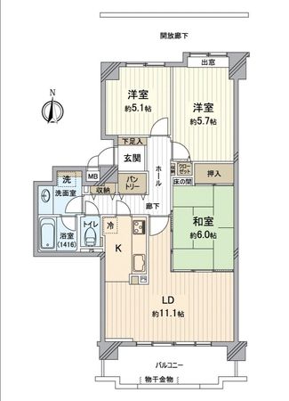 ロイヤルコンフォート日進 間取図(平面図) ロイヤルコンフォート日進 間取図(平面図)