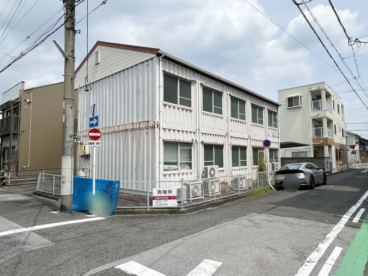土地写真