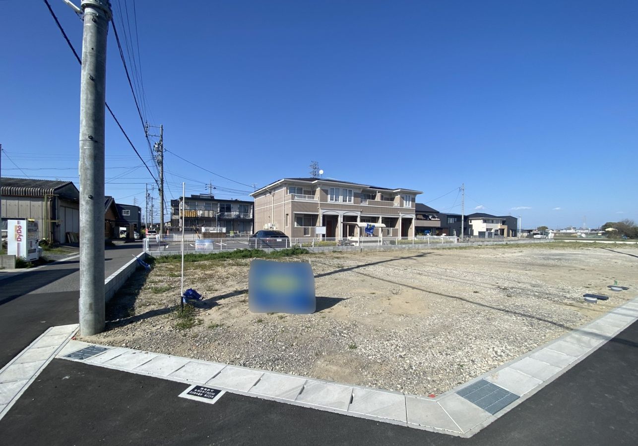 土地写真