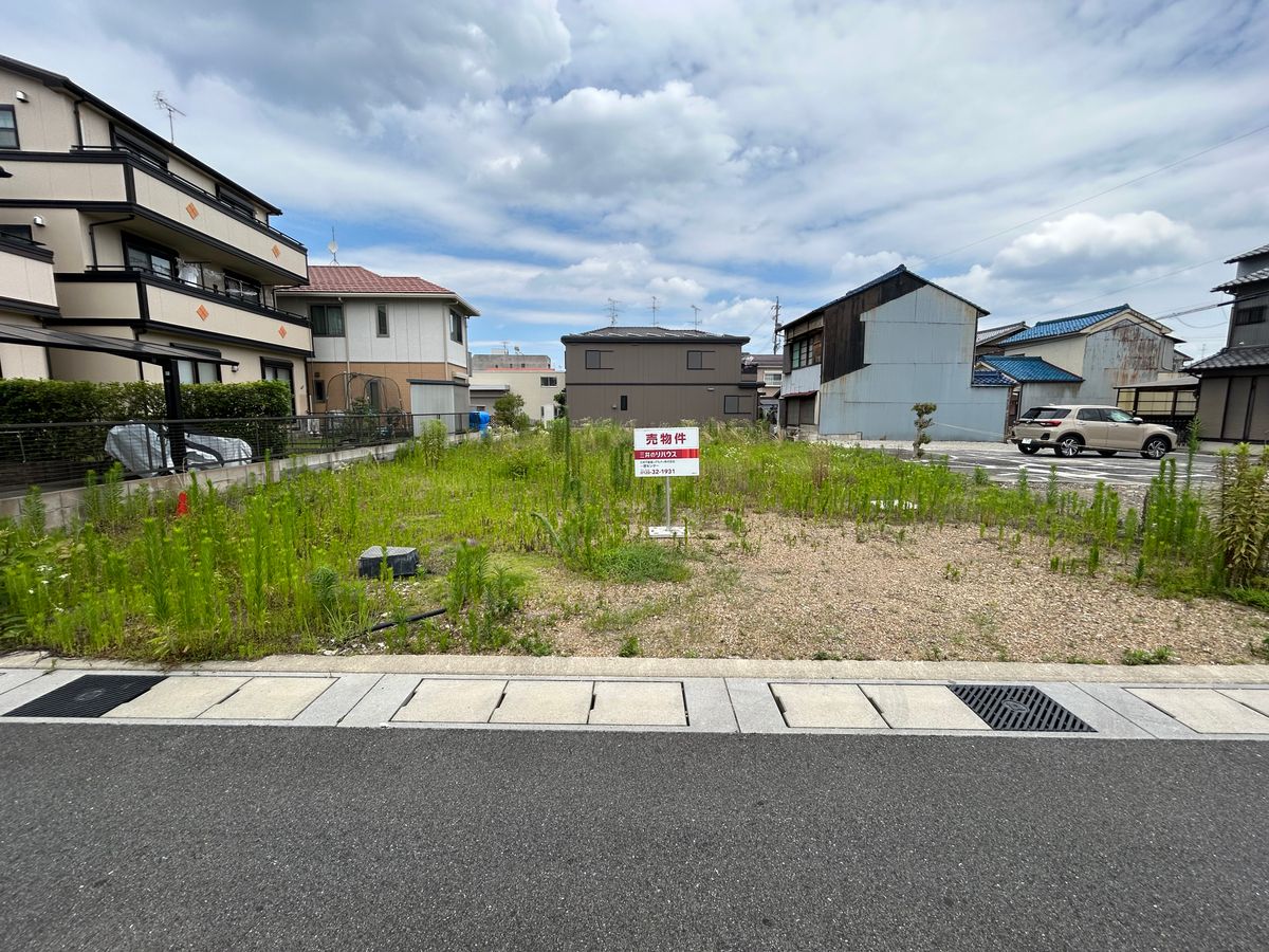 岐阜市加納鷹匠町 土地 土地写真 土地写真