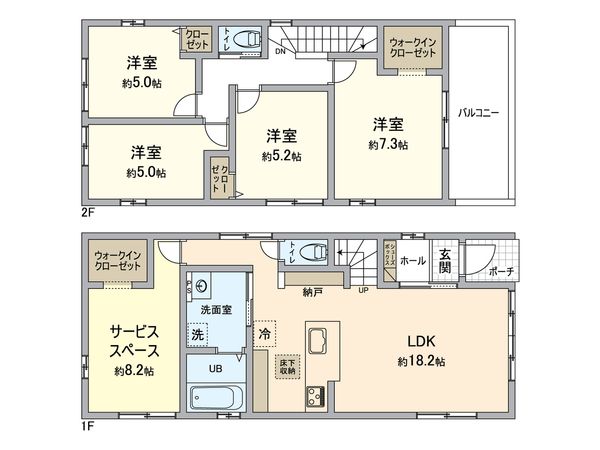 一宮市木曽川町里小牧 1号棟 間取図(平面図) 一宮市木曽川町里小牧 1号棟 間取図(平面図)