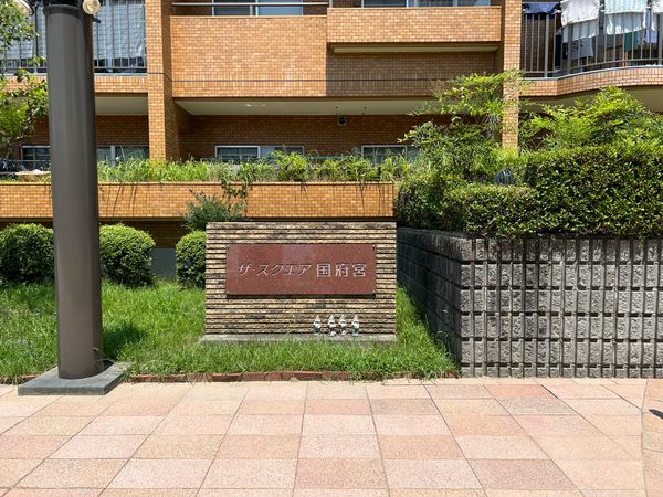 ザ・スクエア国府宮 2 外観 ザ・スクエア国府宮 2 外観
