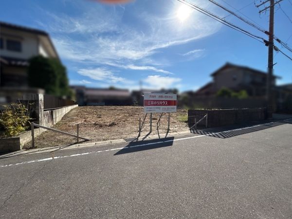岩倉市稲荷町稲荷 土地 土地写真
