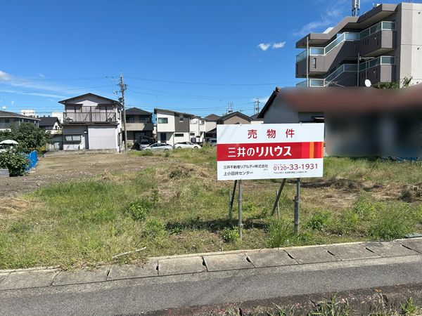 清須市西田中長堀 土地 土地写真 清須市西田中長堀 土地 土地写真