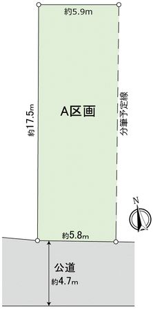 西区稲生町字杁先 A区画 区画図 西区稲生町字杁先 A区画 区画図