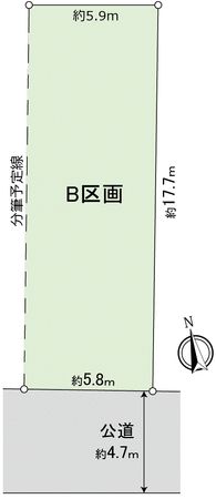西区稲生町字杁先 B区画 区画図 西区稲生町字杁先 B区画 区画図