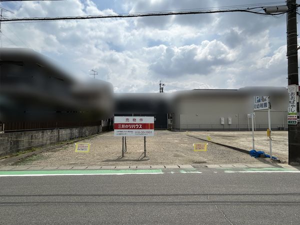 北名古屋市二子栄和 土地 土地写真