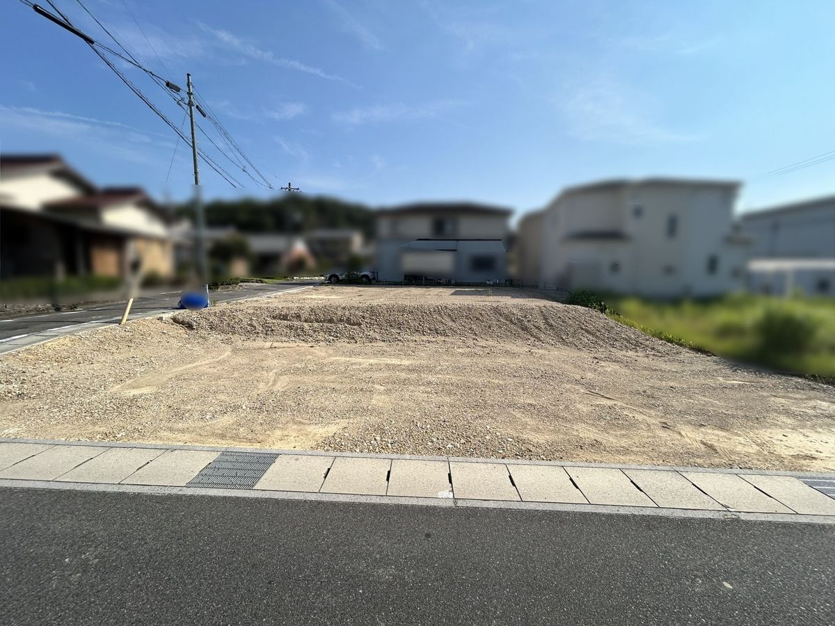 土地写真