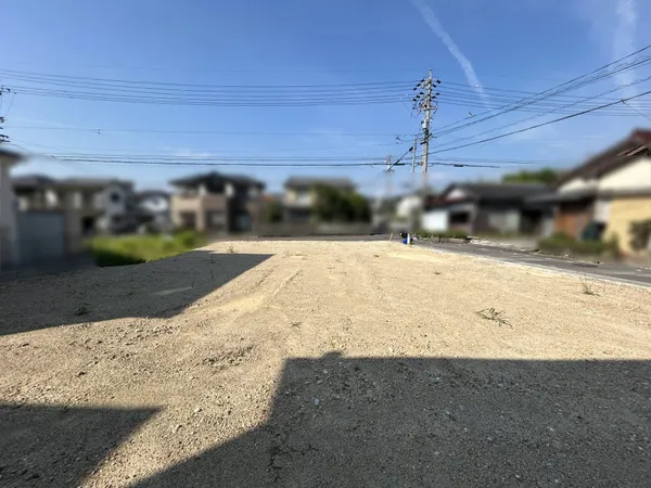 土地写真