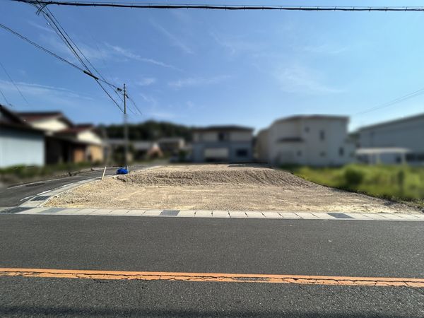 土地写真