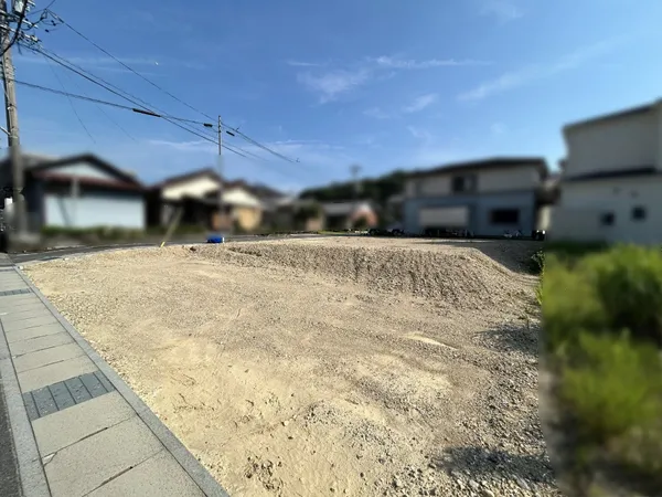 土地写真