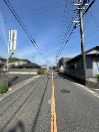 前面道路