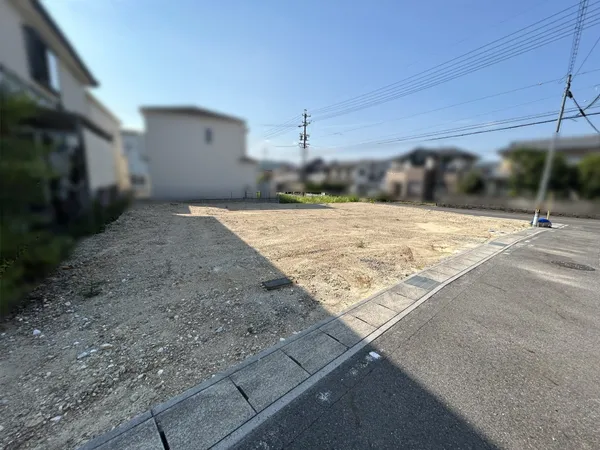 土地写真