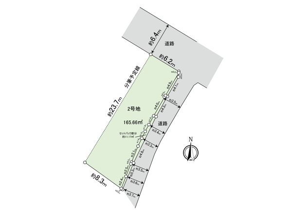 瀬戸市上本町 土地 区画図 瀬戸市上本町 土地 区画図