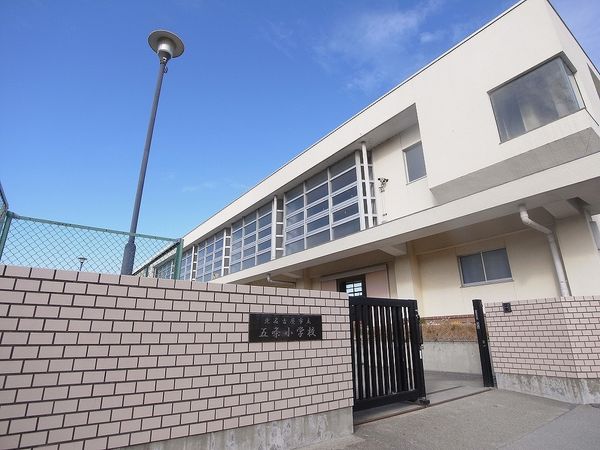 北名古屋市鍜治ケ一色西一丁目 新築戸建 B号棟 五条小学校(約1110m) 北名古屋市鍜治ケ一色西一丁目 新築戸建 B号棟 五条小学校(約1110m)
