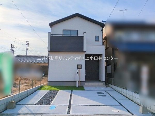 北名古屋市六ツ師高台 新築戸建 外観 北名古屋市六ツ師高台 新築戸建 外観