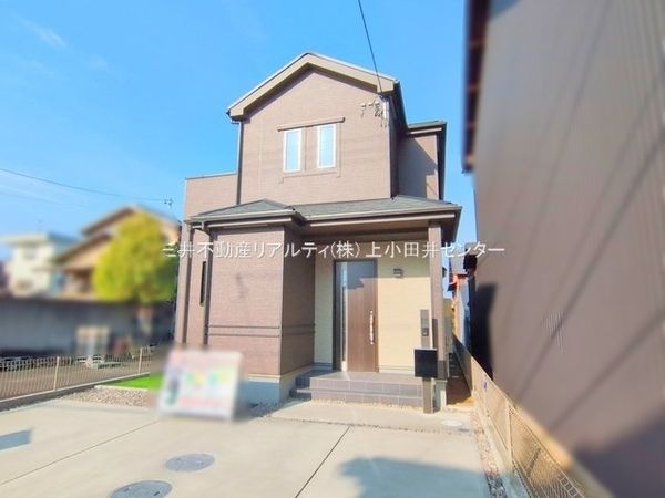 清須市清洲本町 外観