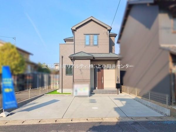 清須市清洲本町 外観