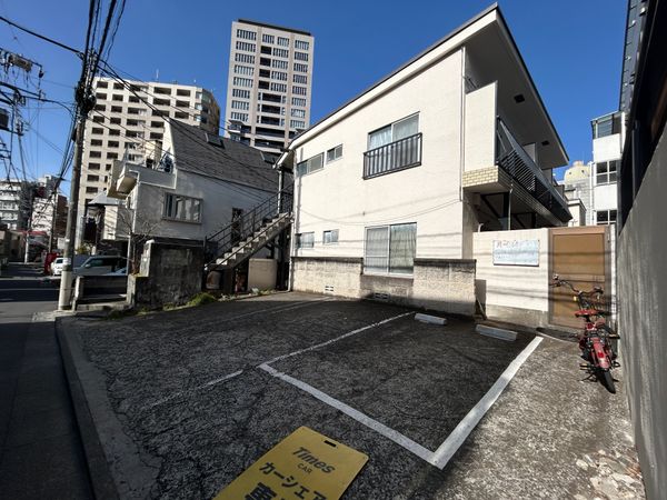 東京都港区白金台3丁目 土地写真