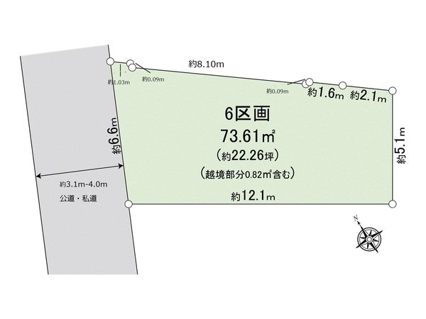 目黒区上目黒5丁目 土地 区画図