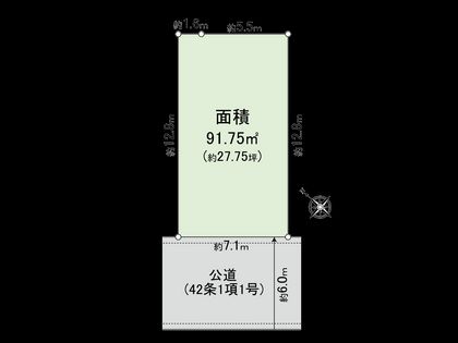 六本木7丁目・土地 区画図
