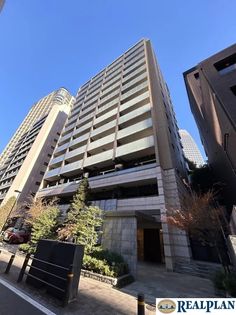 ザ・パークハウス愛宕虎ノ門 外観